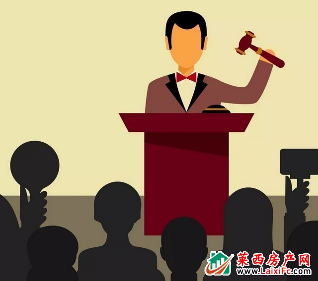 奥润千熙之城年货嗨皮购第二波 | 心动“0元拍卖”惠 年货豪礼带回家 奥润千熙之城年货嗨皮购第二波 | 心动“0元拍卖”惠 年货豪礼带回家