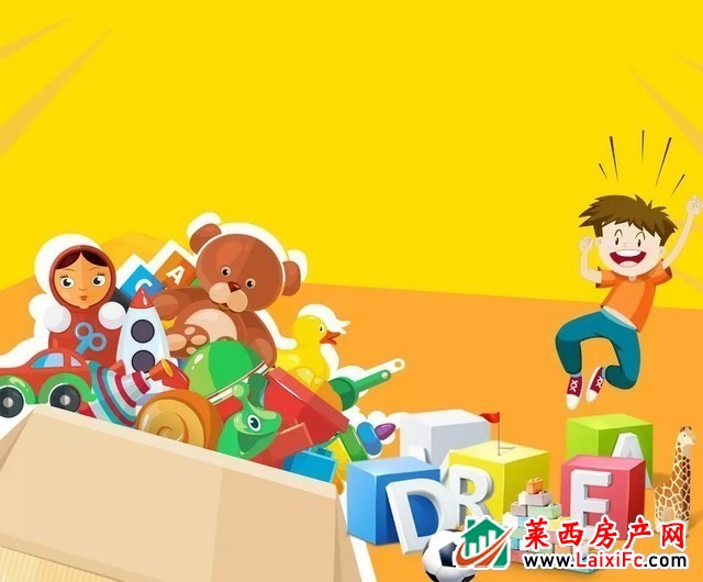 奥润千熙之城年货嗨皮购第二波 | 心动“0元拍卖”惠 年货豪礼带回家 奥润千熙之城年货嗨皮购第二波 | 心动“0元拍卖”惠 年货豪礼带回家